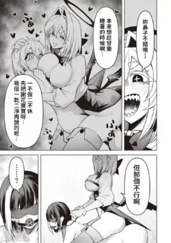 Page 359
