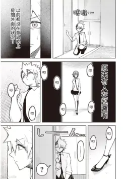 Page 273
