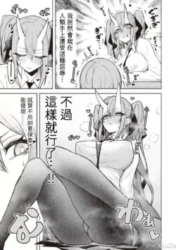 Page 383