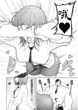 Page 202