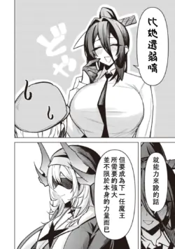 Page 618