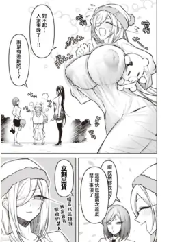 Page 291