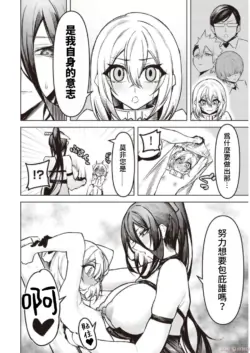 Page 298