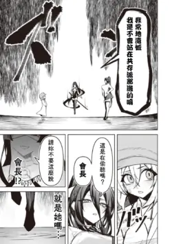 Page 627