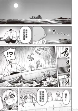 Page 478