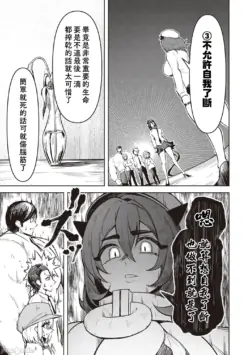 Page 504