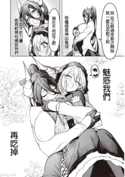 Page 212