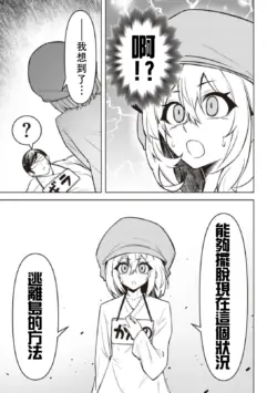 Page 571