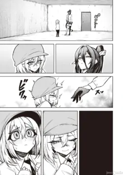 Page 506