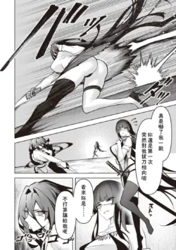 Page 634