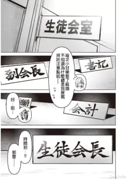 Page 251