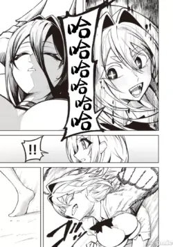 Page 337