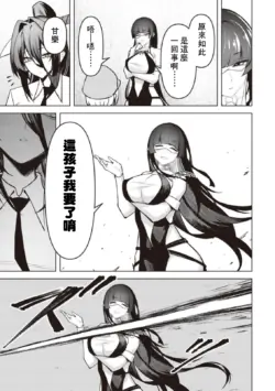 Page 633