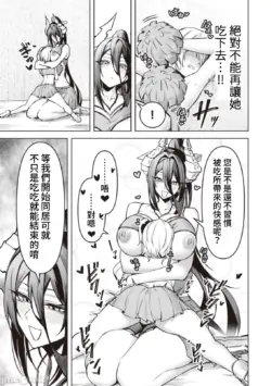 Page 400