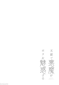 Page 471