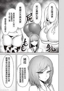 Page 442