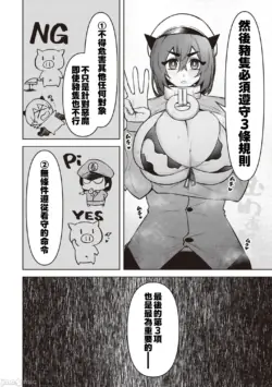 Page 503