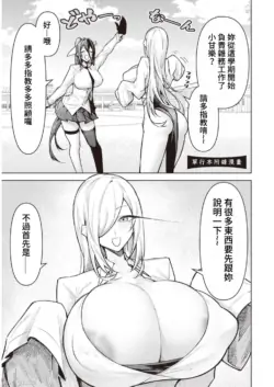 Page 325