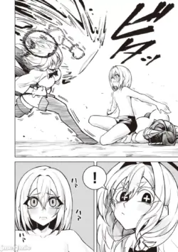 Page 338