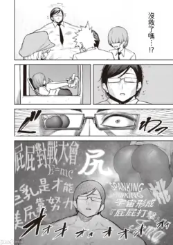 Page 425