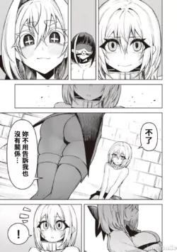 Page 351