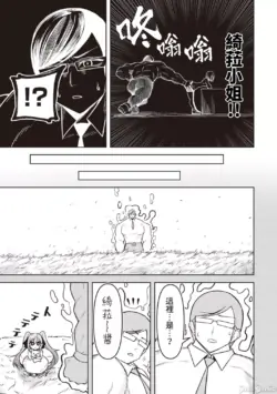 Page 440