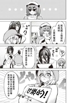 Page 518