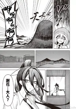 Page 480
