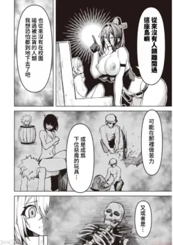 Page 314