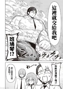 Page 427