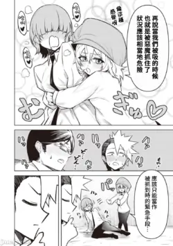 Page 374