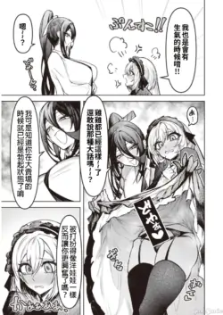 Page 211