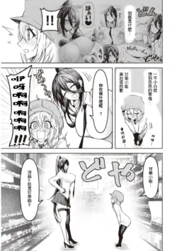 Page 205