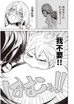 Page 321