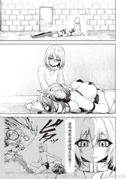 Page 361