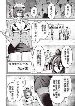 Page 501