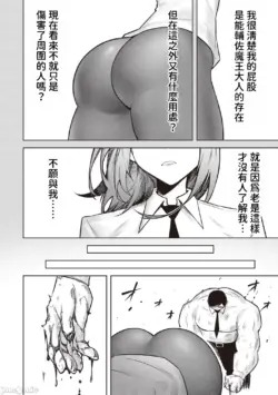Page 449