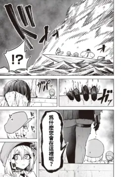 Page 484