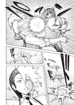 Page 523
