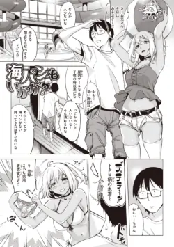 Page 157