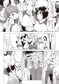 Page 50