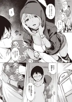 Page 141