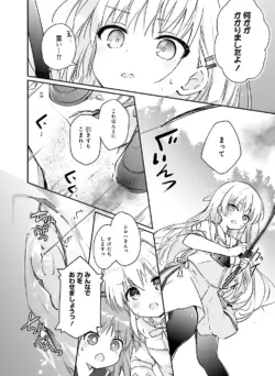 Page 134