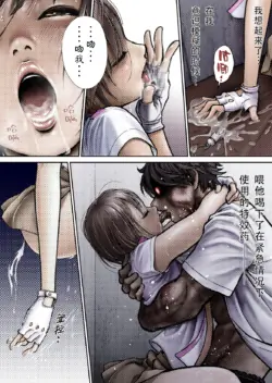Page 140