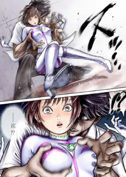 Page 80