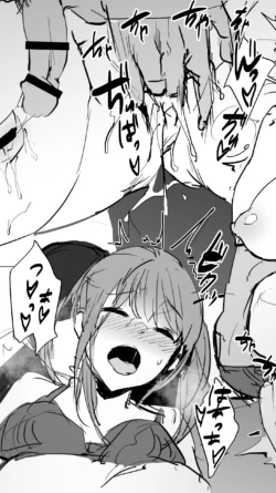 Page 380