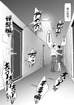 Page 220