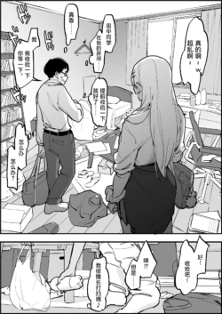 Page 205