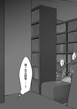 Page 234