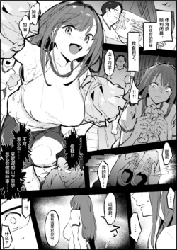 Page 304